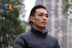 小伙身高185，却拥有着一颗敏感的心，直言想找个姐姐型女友视频封面
