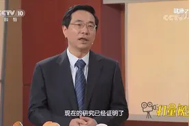 什么人最吸引蚊子？专家在线讲解，快来听一听|健康之路