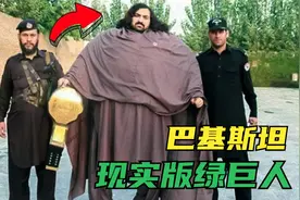 7个强壮的人，巴基斯坦绿巨人仅用一只手就能拉动一辆卡车视频封面