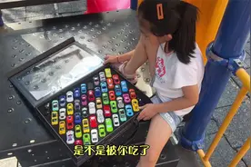 １００辆小汽车玩具，大大满足了小朋友的玩心！太好了！视频封面