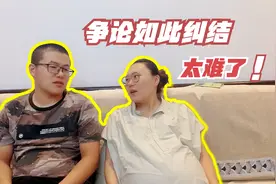令宝爸宝妈争论如此纠结，双胞胎顺生vs剖宫产哪个更好？太难了