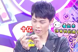 《广东爱情故事》红遍网络，原唱作者广东雨神自曝收入，竟上亿！