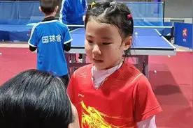 教子有方！王楠6岁女儿因训练太难流泪，妈妈耐心安慰讲解好暖心视频封面