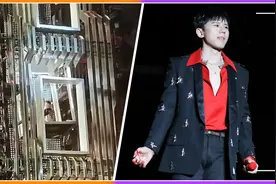 张杰演唱会受伤后报平安，凌晨紧急就医被确诊骨裂，需休养三个月视频封面