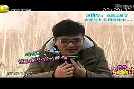 扮成玩偶大胆整蛊路人，来“欺骗父母”丨新笑林视频封面
