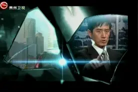 零下八度的太平间里，他却死而复生视频封面