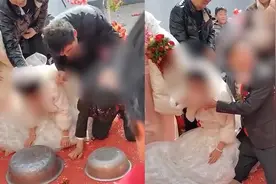 新娘婚礼给公婆磕头，却遭亲戚将头用力按在铁盆上，起身瞬间疼哭视频封面