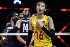 2021年世界女排联赛「第十五场  中国3-0美国」全场回放