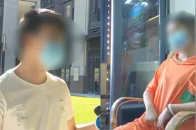 丈夫称妻子沉迷网络游戏？妻子：难忍丈夫太强势，调解介入解心结视频封面