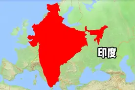 欧洲有多小？把一些面积较大的国家地区放到欧洲看看视频封面