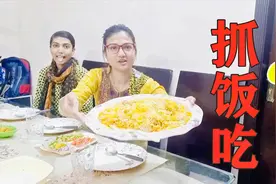 巴基斯坦人和印度人都用手抓饭吃？看完这个视频你会明白视频封面