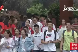 江西：南昌第一批次省级重点高中投档分数线出炉视频封面