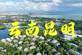 台妹到昆明避暑，逛亚洲最大花市，吃云南野生菌，欣赏滇池美景