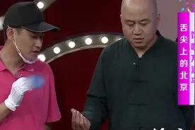 烤羊肉串有讲究，节目现场教你辨别，怎么选到好羊肉