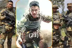 23集：新兵被全城警察追成狗，不料竟秀出神操作，跑没影了！视频封面
