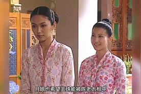好姐妹就是处处为对方着想视频封面