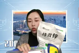 吉林玉米品种，转基因玉米品种！视频封面