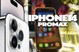 iPhone 14 Pro Max使用技巧：从小白到掌控手机达人的实用技巧视频封面