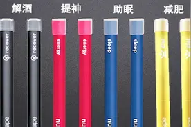 这种神奇的养生烟，吸一口就会想睡觉，帮助睡眠最好不过！