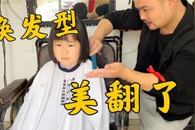 闺女长头发遭到嫌弃，小宁一气之下带她去剪短，直接来个大变样