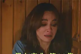 这是我见过最痴情的大佬，为了心爱的女人，毫不犹豫地付出生命