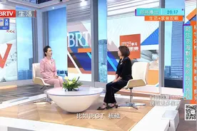 脑萎缩是老年痴呆的先兆？主任科普，早知道早受益视频封面
