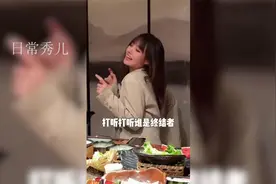 玩归玩闹归闹，KTV里别拍照视频封面