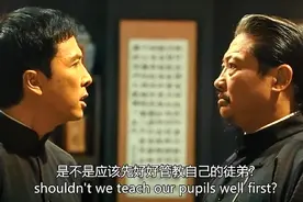 叶问：叶问找洪师傅理论，谁也说服不了谁，一言不合就开打！