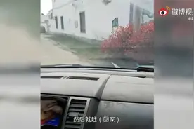 安徽11岁上吊留守男孩父亲发声_-希望能和学校沟通，探究事发原因视频封面