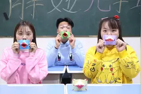 胖妞教学生折会说话的小嘴巴，只需要两张卡纸就能完成，超级简单视频封面