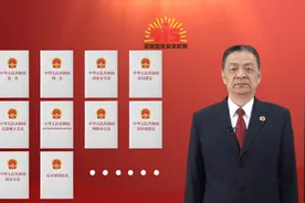 这些都是与国家安全相关的法律，你还知道哪些？视频封面