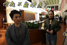赌王的家规多严？梁安琪大声指责女儿，一旁的鲁豫大气都不敢喘视频封面