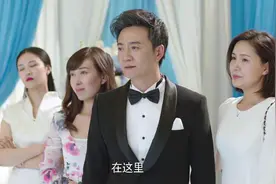 赛小花：女儿故意在老爸的婚礼上捣乱不曾想后妈自有打算笑死个人视频封面