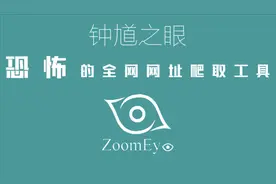 几款实用网页分享视频封面