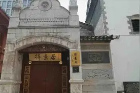 昆明“蔡锷故居1亿出售”大反转：非文物非故居  90年代翻建视频封面