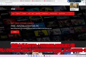 火爆的《冰与火之舞》下载教程来了！（pc版）视频封面