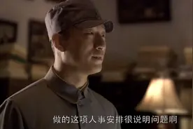 人间：初恋狠心嫁给他人，看到孙红雷跟媳妇亲密，还是忍不住偷看视频封面