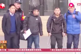 爸爸不是杀人犯!清白之身终于出狱,脱离社会20载还是豁然面对未来视频封面