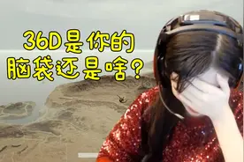 沫子和淳朴草原王子的爱情故事，小哥来上一次网要骑马2小时视频封面