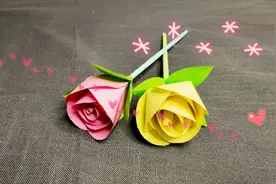 今天小虾米做一个立体的纸玫瑰花，祝大家爱情亲情满满，手工教程视频封面