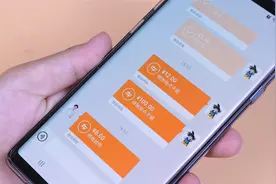 不是微信好友咋转账？方法教给大家，实用又方便，快学学视频封面