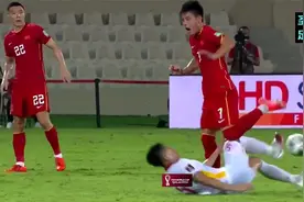 【国足12强赛】中越之战裁判“老朋友”哈桑“双标”现场视频封面