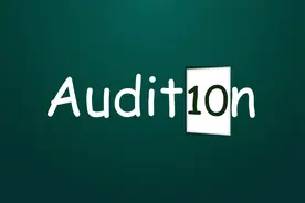 【AU教程】10分钟学会 Audition 零基础入门课