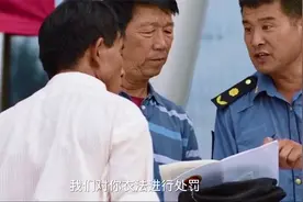 随地吐痰：处罚不是目的 是为了增强大家环保意识视频封面