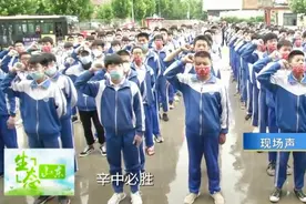 8辆豪华公交、2辆执法车,禹城组成中考护航车队,保障考生出行安全视频封面