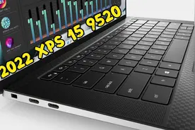 花了两万元买了绝世颜值刚上市的XPS 15 9520笔记本~超开心视频封面