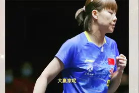 陈幸同人气超过了小魔王孙颖莎，你知道为啥吗？陈幸同实力杠杠滴