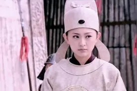 中国历史上名字好听的四位女子视频封面
