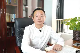 生僻字系列之二：燊，你知道它怎么读，是什么含义吗？视频封面