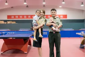 国乒冠军娶舞者妻子，曾因参加节目引发感情危机，如今恩爱有加！视频封面